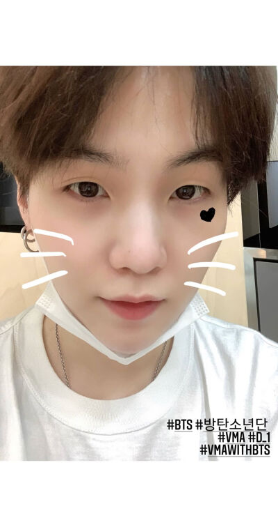 SUGA