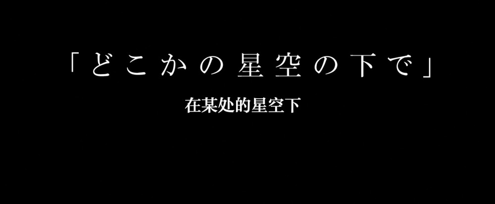 侵权删
紫罗兰永恒花园