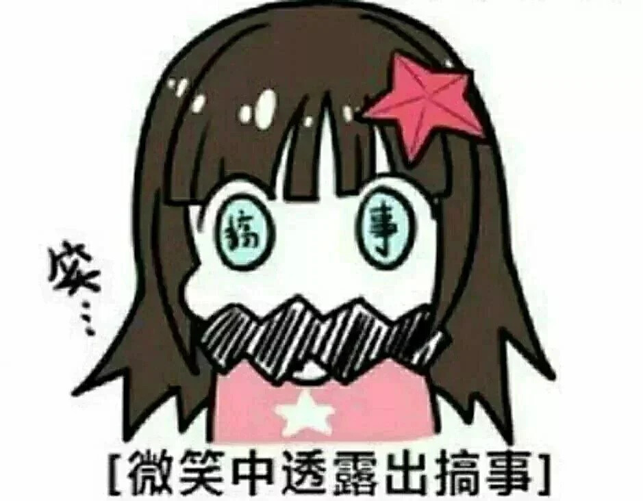 凯莉