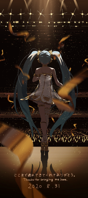 miku