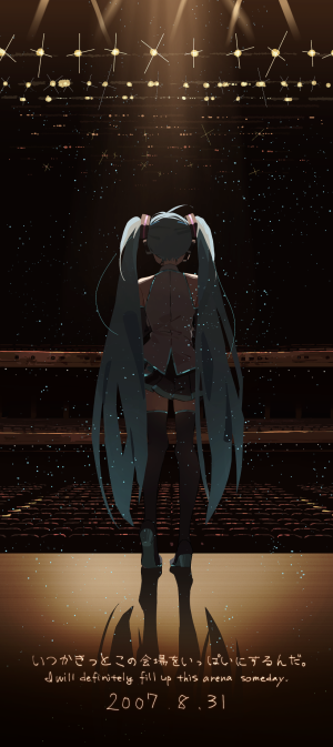 miku