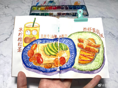 水彩 美食 食物 插画 手帐