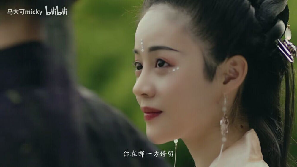 禁转载 侵权删