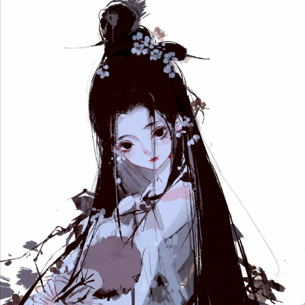 #古风头像#
©一天然呆
山有木兮木有枝，
心悦君心君不知。 ​