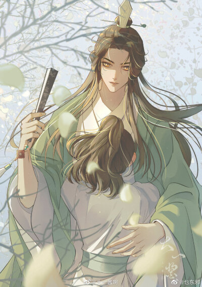 师尊