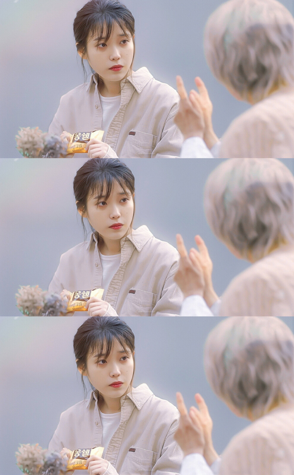 IU | 我的大叔
cr:边五爷