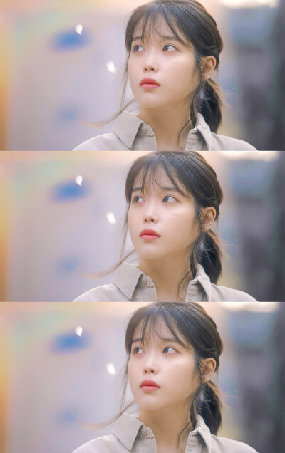 IU | 我的大叔
cr:边五爷