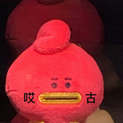 BT21表情包，侵删