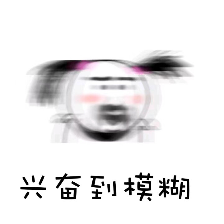 朋友圈文字配图