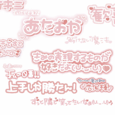 
·花を着て山河を渡るとついに君と出会う
