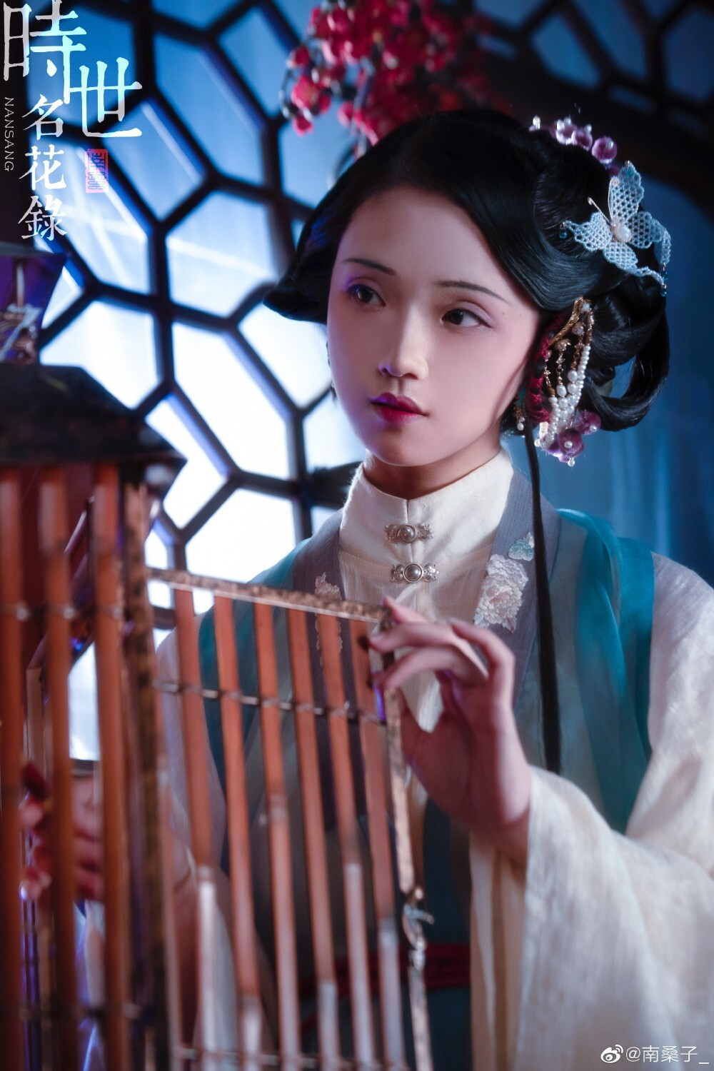 肠断月明红豆蔻