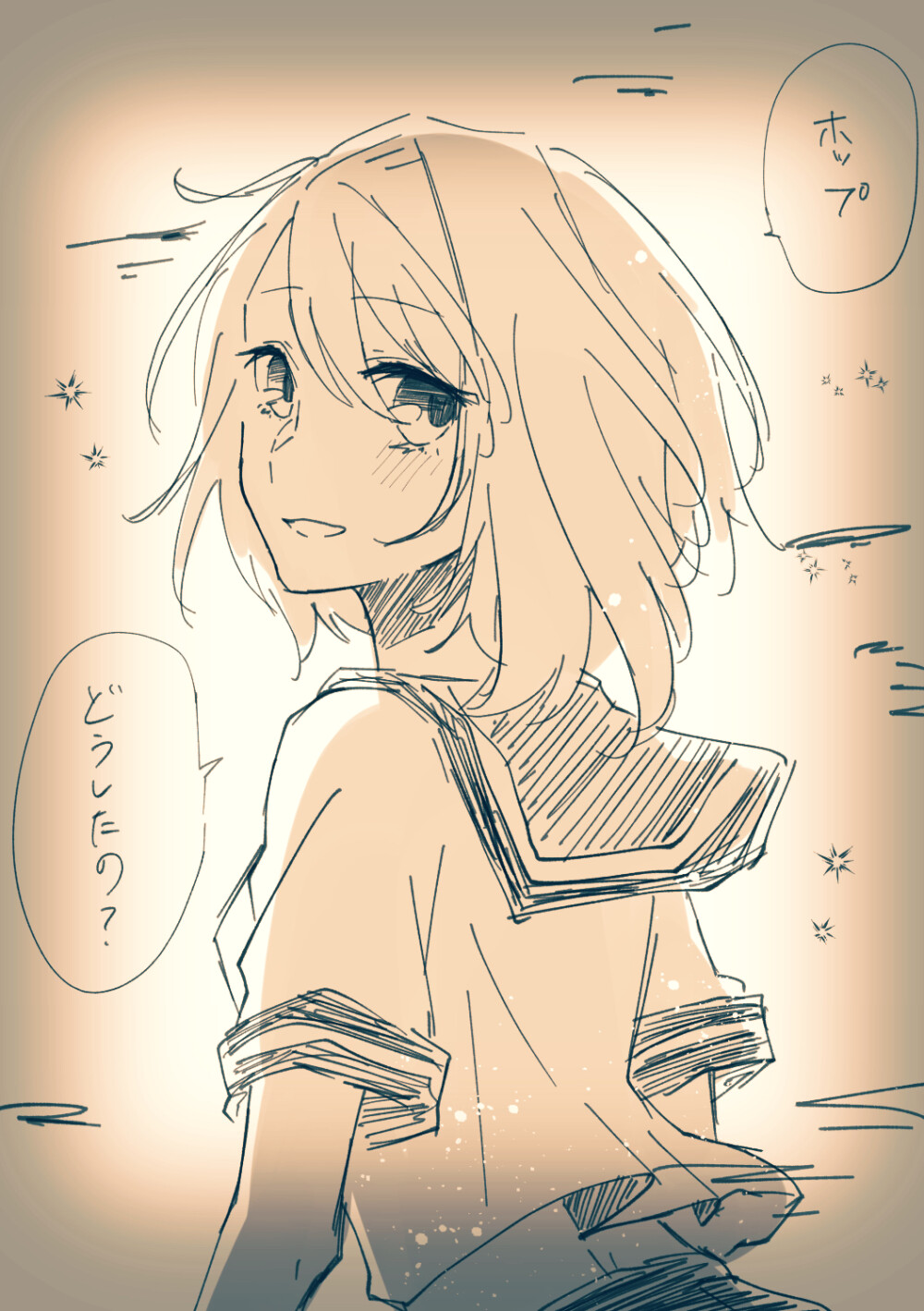 口袋妖怪剑盾/赫优 赫普X悠莉 这对超甜(*/ω＼*)(*/ω＼*)