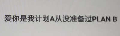 宣扬朋克摇滚的躁动青少年被冠以反叛罪念，霸道资本主义欲图橙楷独立思想，专制压迫的禁忌条例拧碎底层灵魂脖颈。