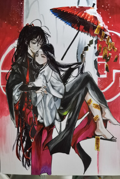 魔道祖师临摹