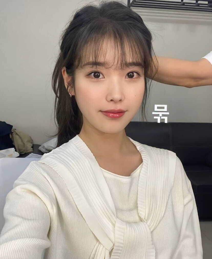 iu