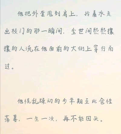 《某某》