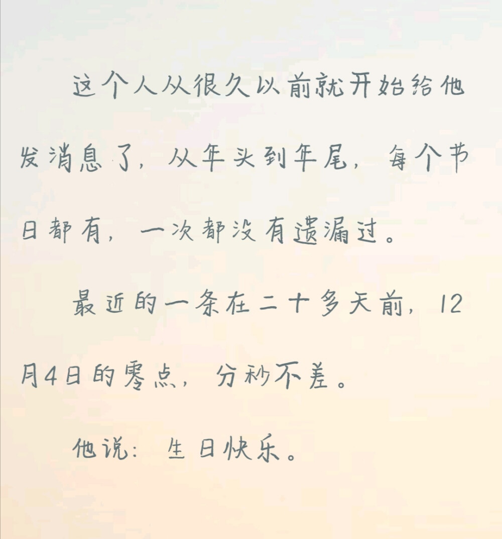 《某某》