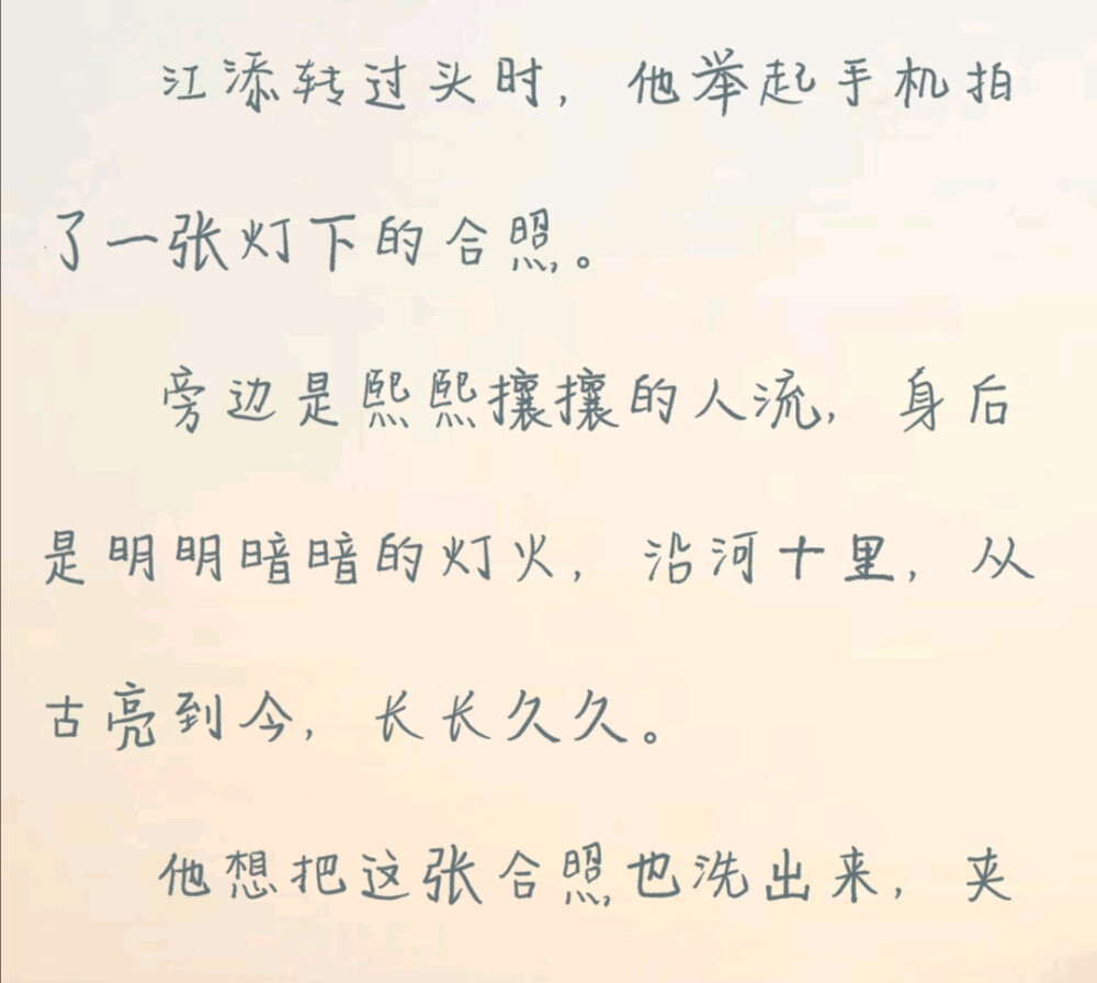 《某某》