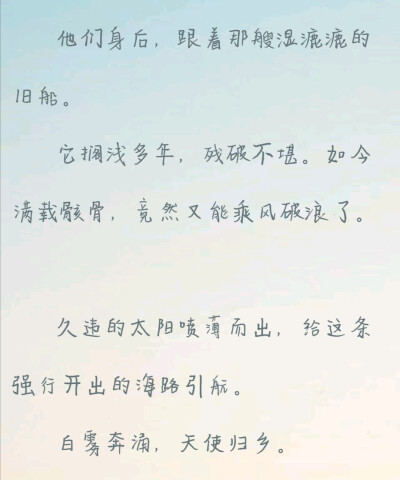 《全球高考》