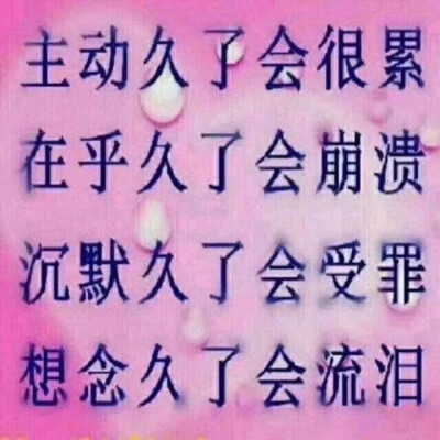 表情包