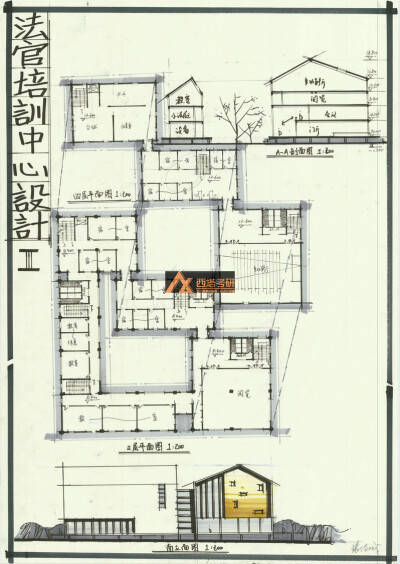 西塔考研建筑快题 优秀作品展