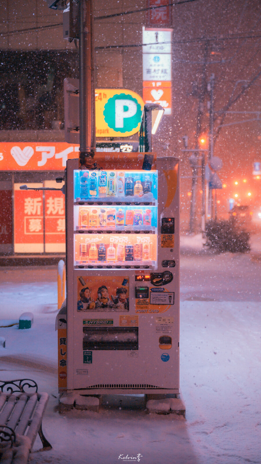 北海道的冬天
​©️kelvin李 ｜北海道・函館市