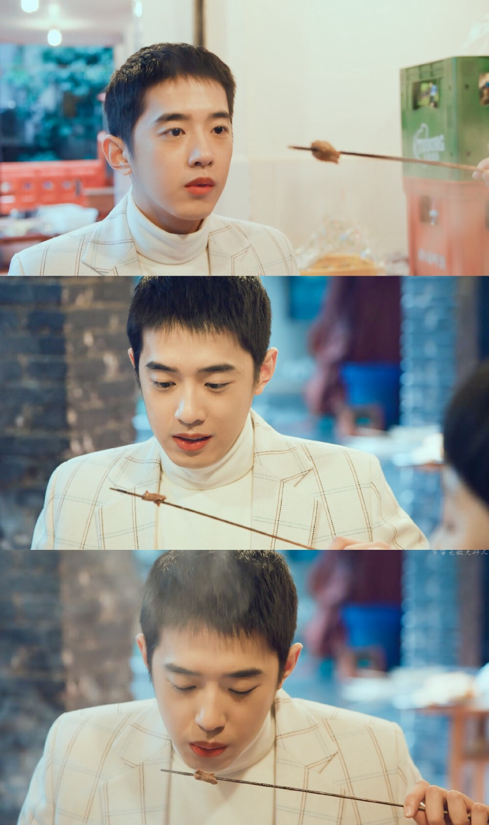 风犬少年的天空