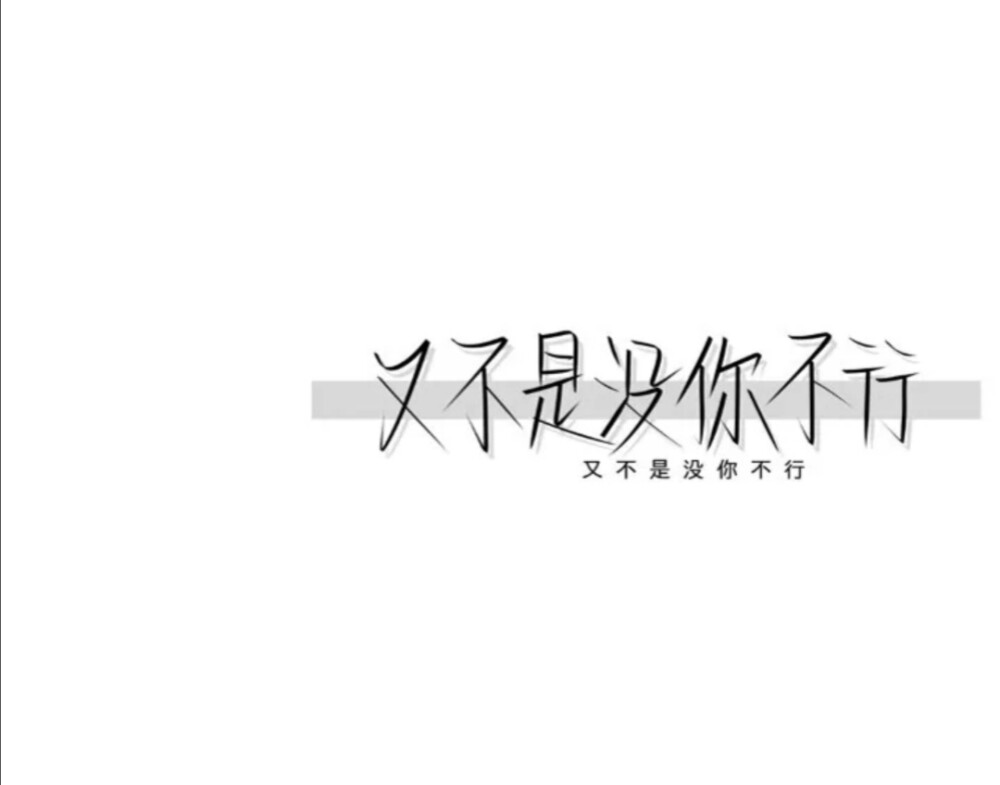 文字背景圖