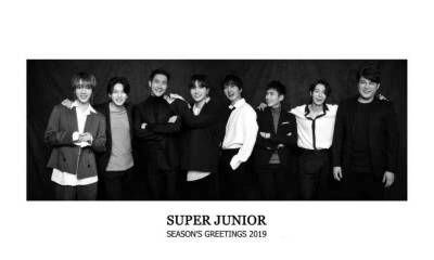 Super Junior 