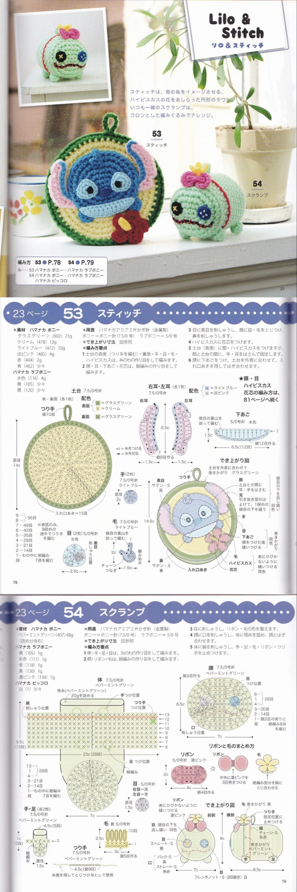 小包