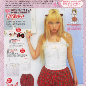 槐花开于电子屏