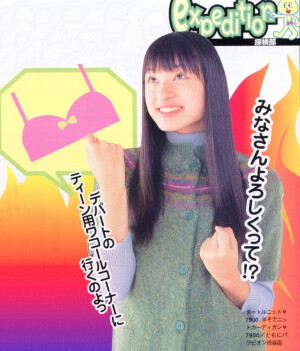 槐花开于电子屏