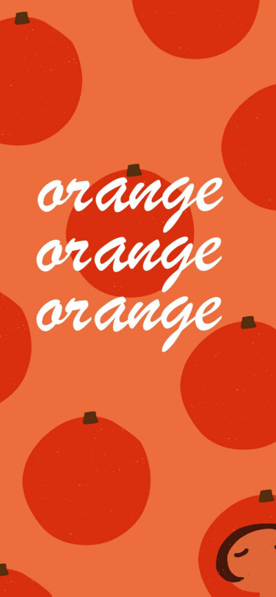 ORANGE