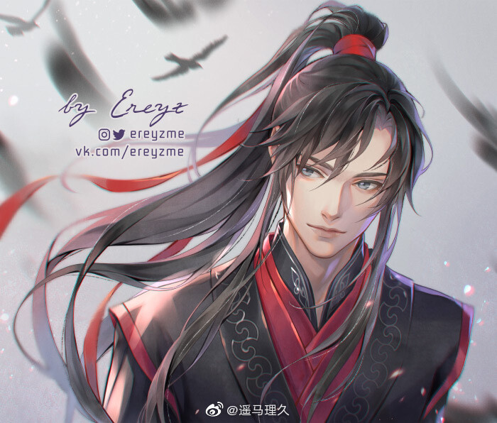 魔道祖师