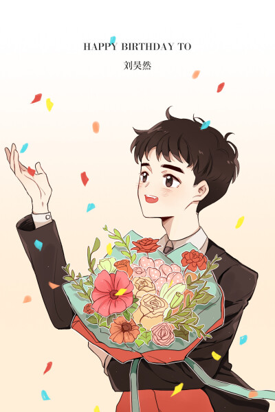 祝六元生日快乐