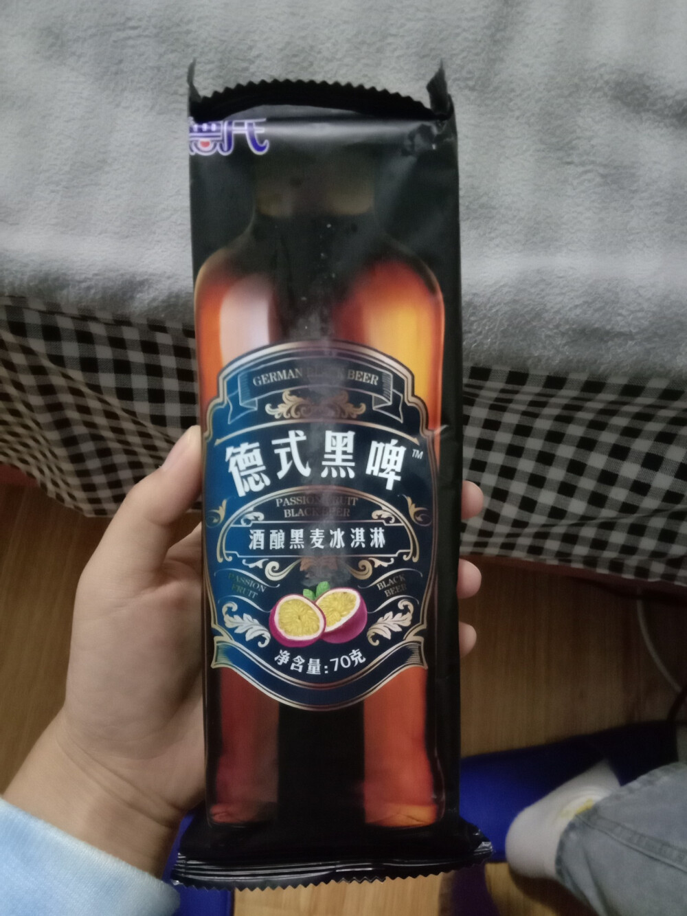 风味十足嗷