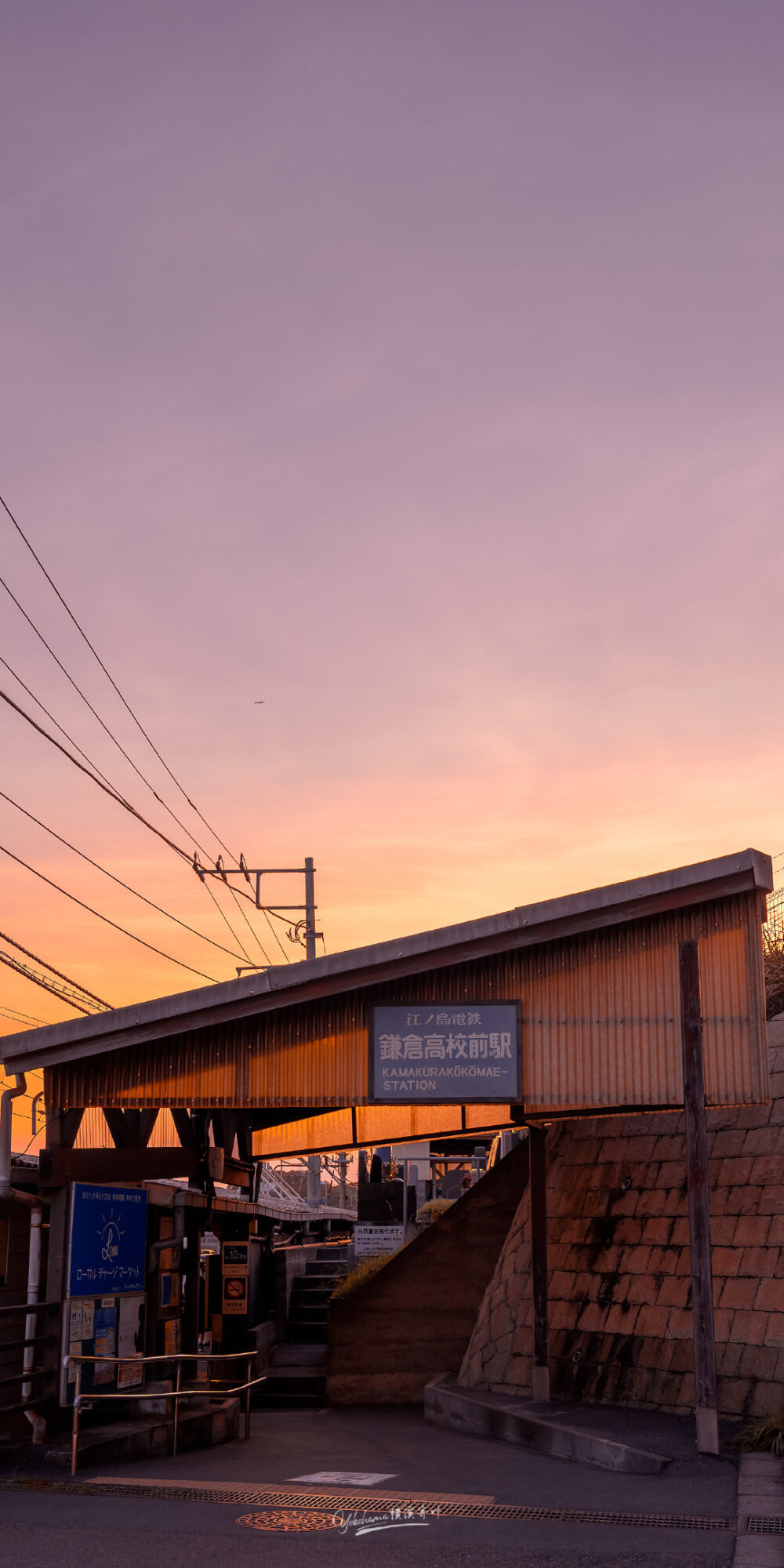 日落｜湘南｜NIKON Z6
摄影@横滨寄叶