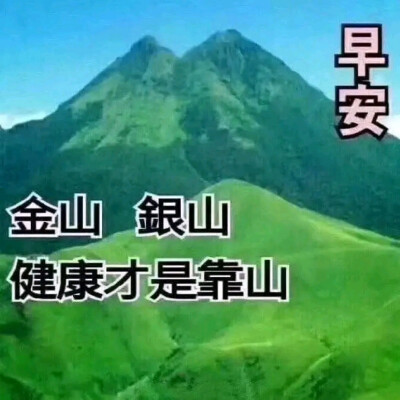 表情