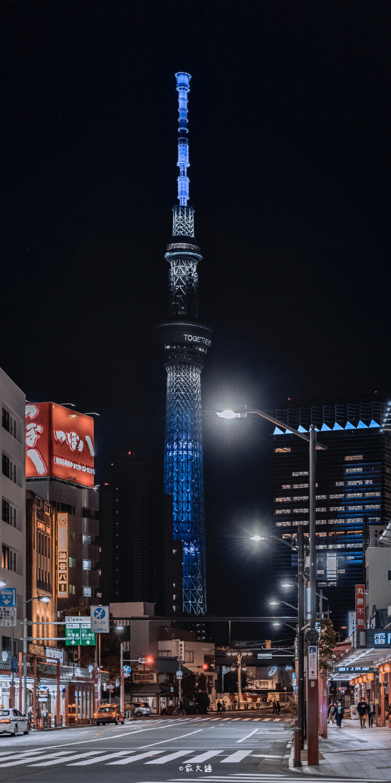 黑夜放慢了时间的脚步
©️俞大锤