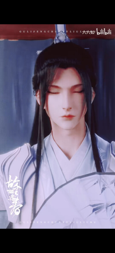 美人师尊