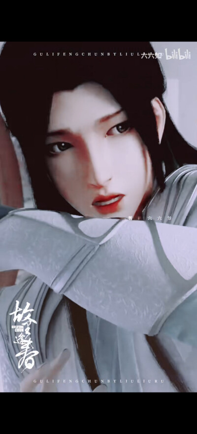 美人师尊