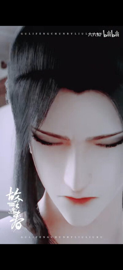 美人师尊