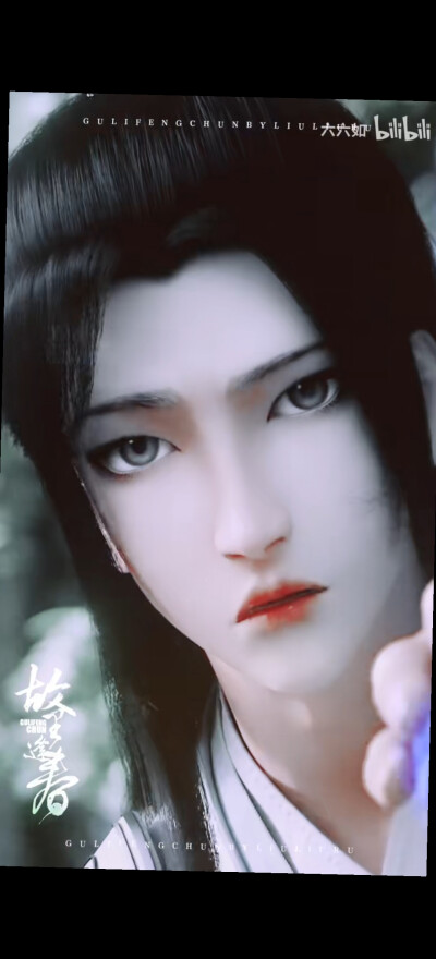 美人师尊