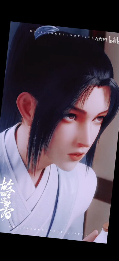 美人师尊