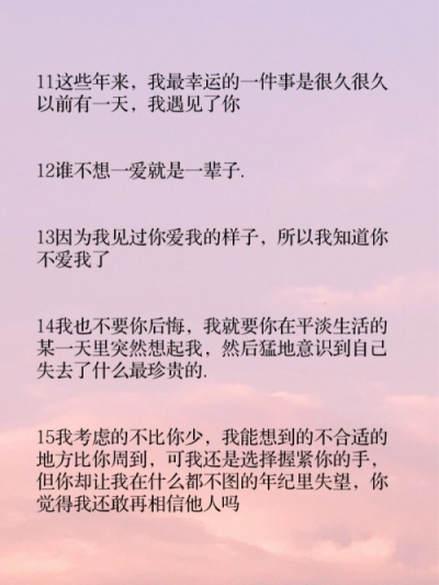 哪有什么忽然想起，其实一直在心底！