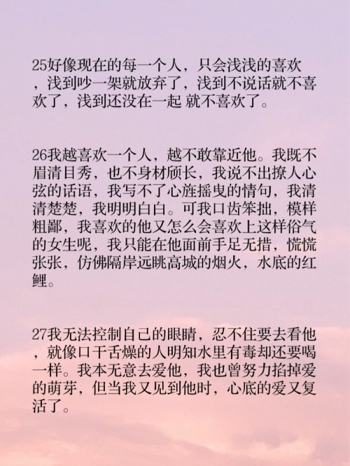 哪有什么忽然想起，其实一直在心底！