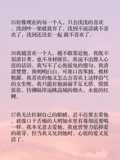 哪有什么忽然想起，其实一直在心底！