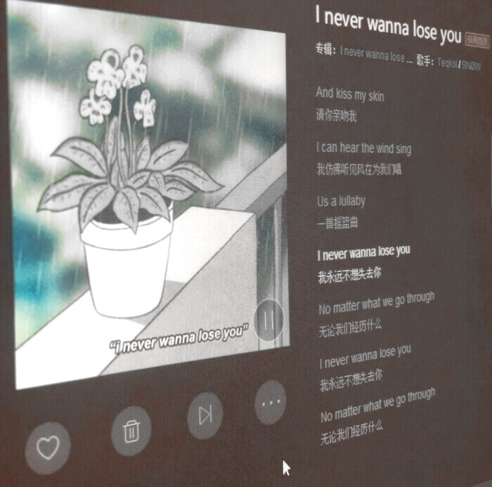 
夜晚潮湿 地面潮湿 空气寂静 树林沉默
