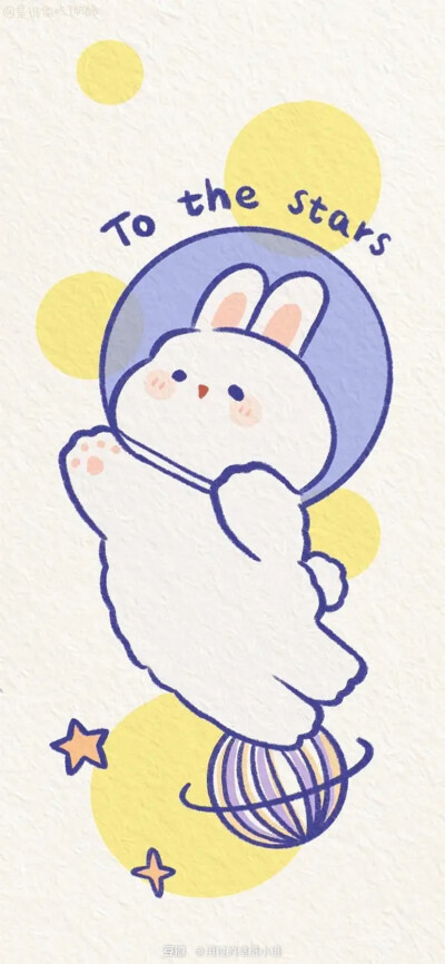 可爱兔兔壁纸