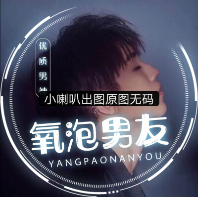 厅头